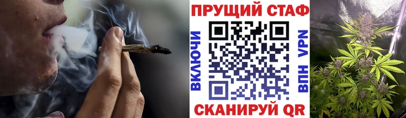 Магазин наркотиков Калтан АМФЕТАМИН Cocaine ГАШ Меф мяу мяу Бошки Шишки