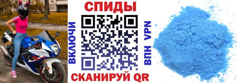 Amphetamine Premium  Калтан 