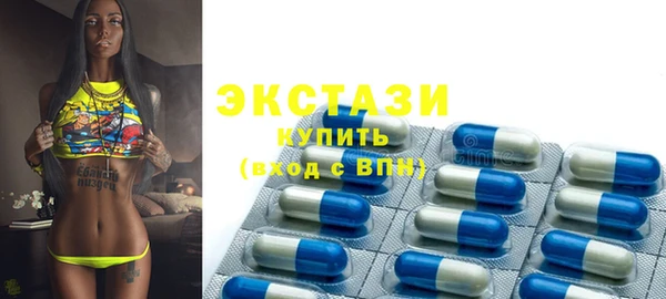 синтетический гашиш Инсар