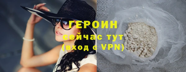 гашишное масло Инта