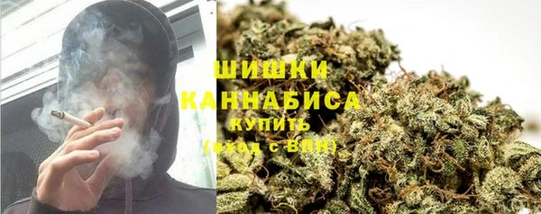 синтетический гашиш Инсар