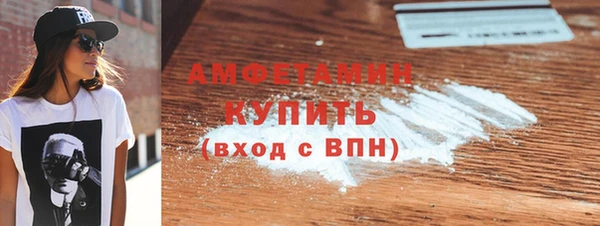 гашишное масло Инта